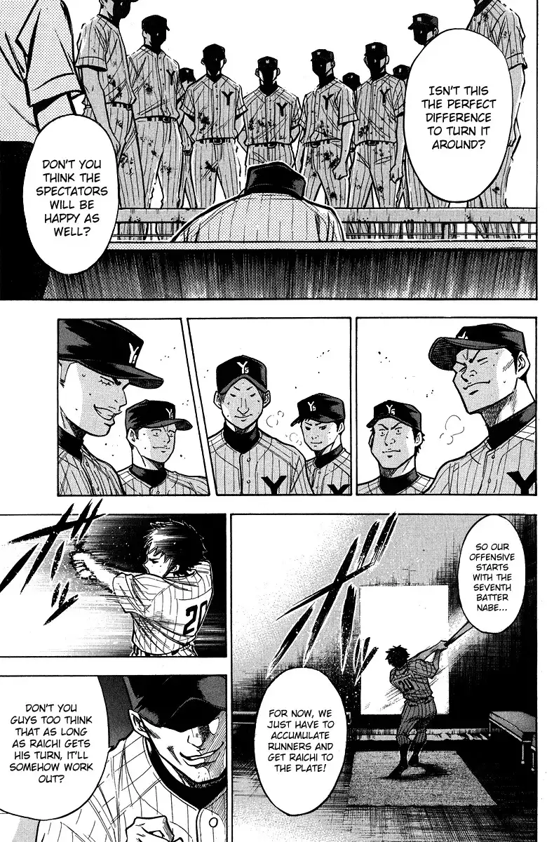 Diamond no Ace Chapter 116 19